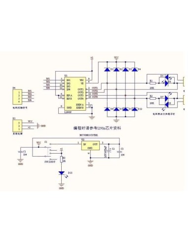 L298 Dual 2A Motor Driver