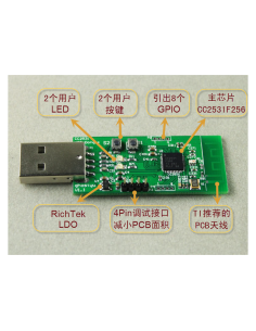 CC2531 ZIGBEE USB DONGLE DEVELOPMENT BOARD 2
