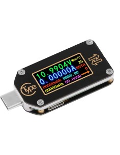 Ruideng TC66 USB tester