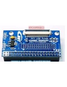 TFT 7-inch LCD interface adapter board, FPC cable, 7-inch
