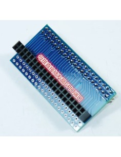 DE2 DE1 interface adapter board