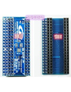 DE2 DE1 interface adapter board