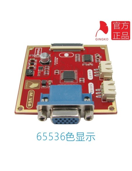 VGA DISPLAY MODULE ICORE2 VGA MODULE STM32 MICROCONTROLLER DRIVEN GRAPHICS