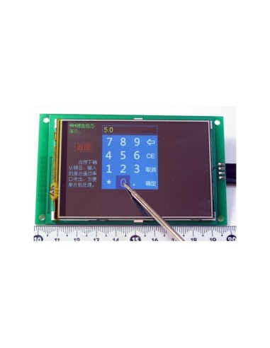 USARTGPU35D SERIAL SCREEN TOUCH SCREEN