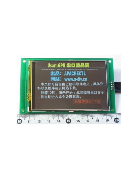 USARTGPU35D SERIAL SCREEN TOUCH SCREEN