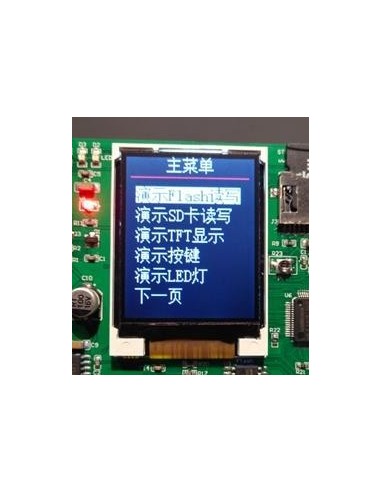 STC8A8K64S4A12 MCU development board