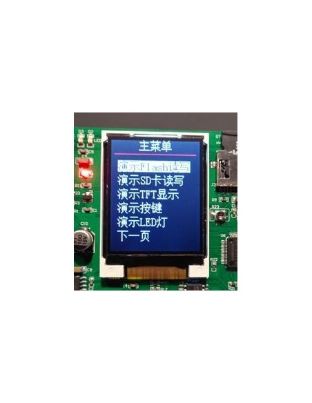 STC8A8K64S4A12 MCU development board