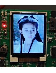 STC8A8K64S4A12 MCU development board 2