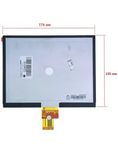 KW080NA-04B Display 8.0" (135x174mm) 3mm LCD TFT 1024x768 Tablet displays