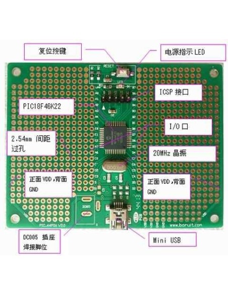 PIC18F46K22-I/PT MCU Development Board Minimum System Board