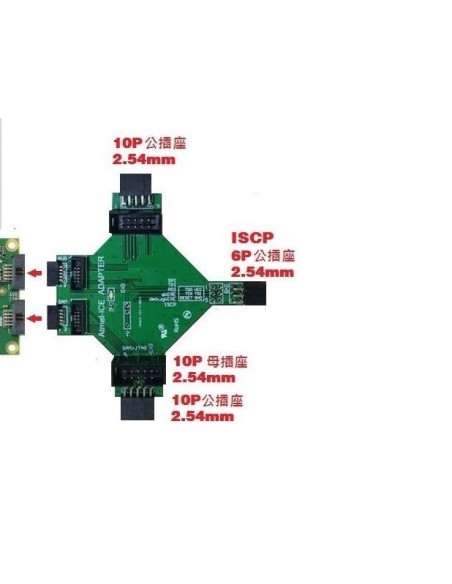 Atmel ICE PCB Adapter